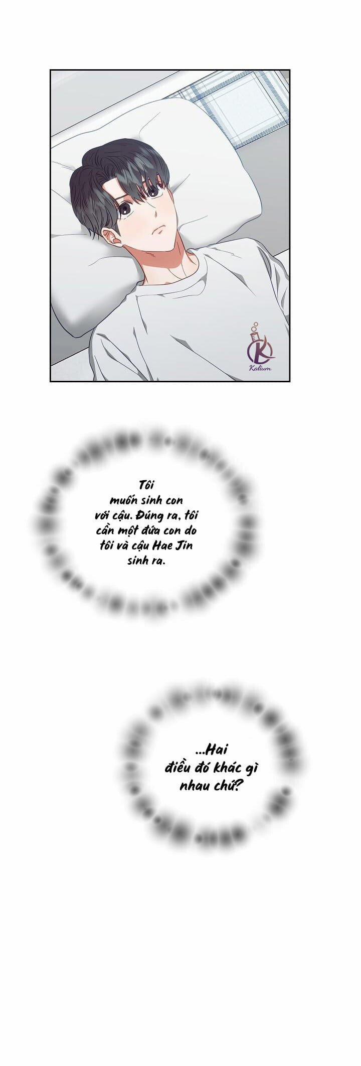 (21+) Nhân Duyên 99.99% 12.5 trang 11