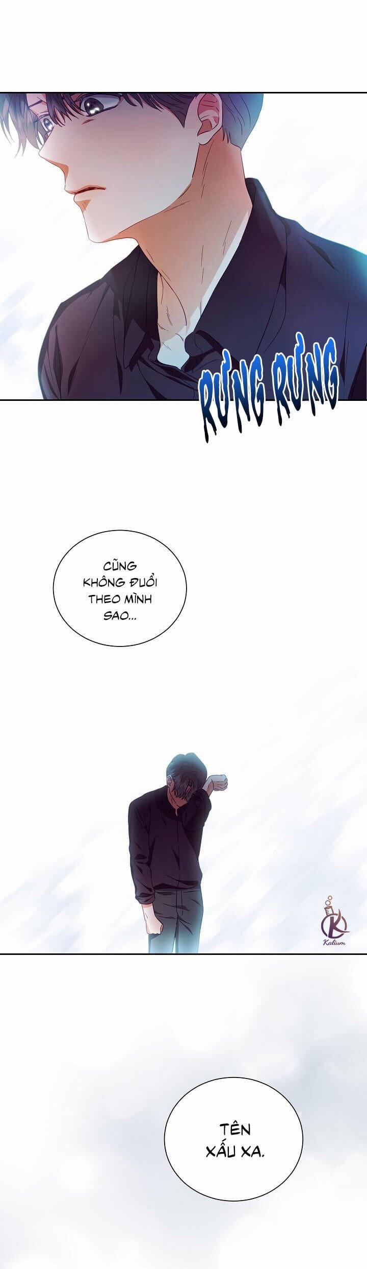 (21+) Nhân Duyên 99.99% 12.5 trang 9