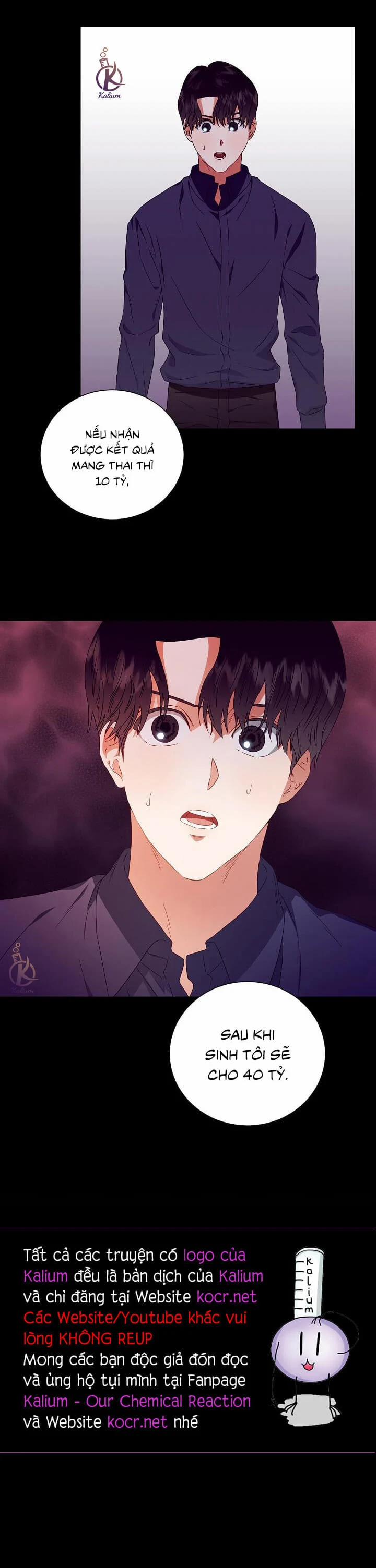 (21+) Nhân Duyên 99.99% 14.5 trang 11