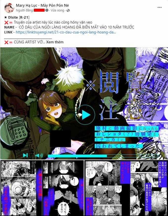 [21+] Phần 2 - Người Đàn Ông Đã Cứu Mạng Tôi Sau Khi Chuyến Sinh Lại Là Một Kẻ Sát Nhân 3 trang 1