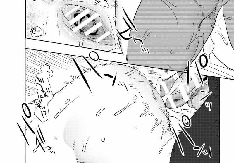 [21+] Phần 3 - Người Đàn Ông Đã Cứu Mạng Tôi Sau Khi Chuyến Sinh Lại Là Một Kẻ Sát Nhân 2.2 trang 11