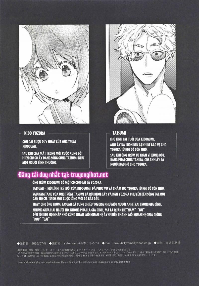 [21+] Phòng Chịch, Lâu Đài Tình Ái, Rộng 6 Tấm Tatami 1.1 trang 4