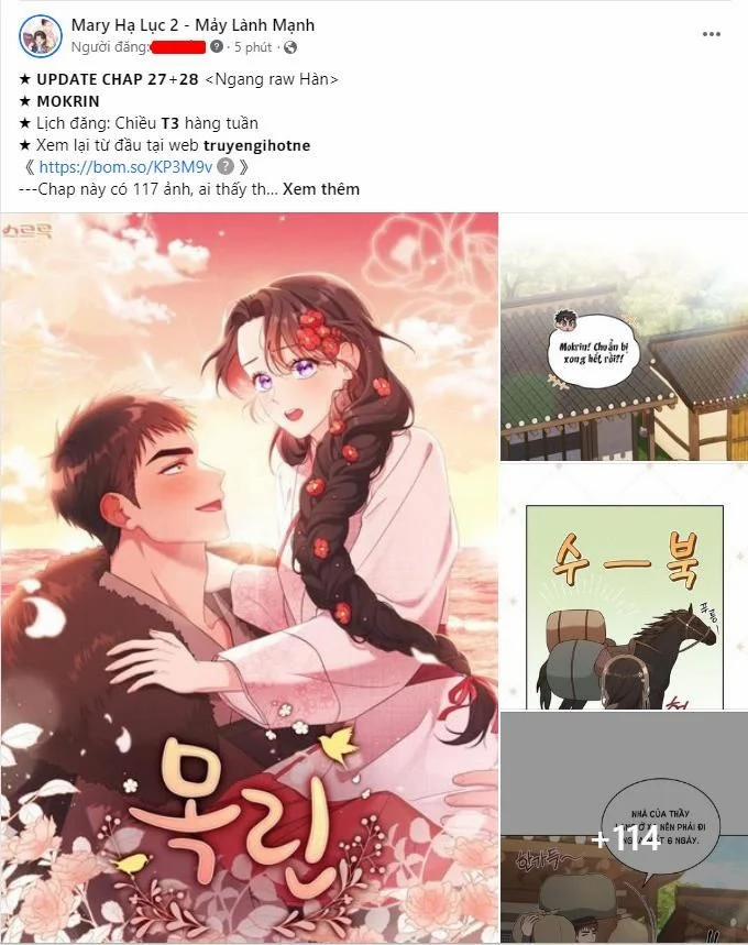 [21+] Phục Vụ Quên Mình Cho Cặp Song Sinh Ma Cà Rồng 1.1 trang 0