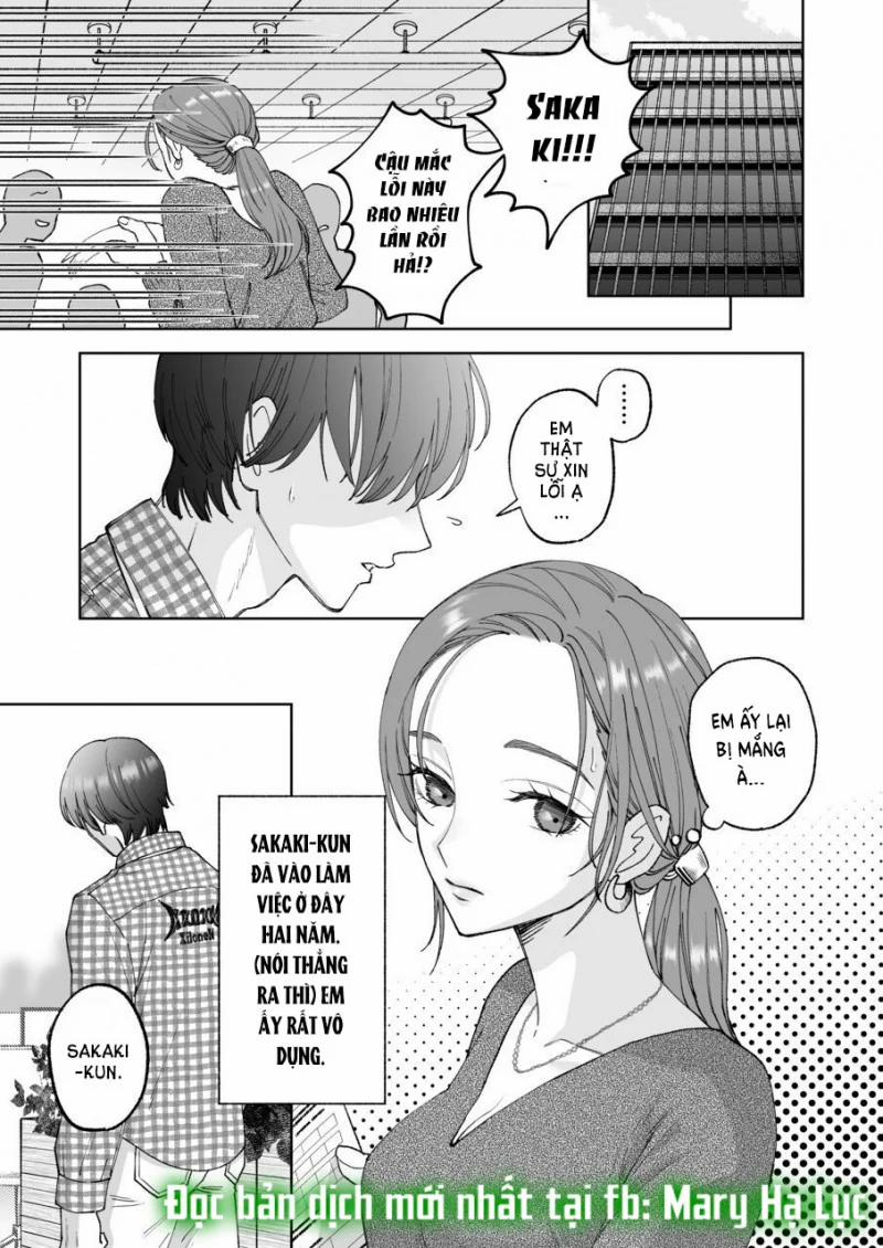 [21+] Sakaki-Kun Vô Dụng, Lên Giường Hoá Thú Trong Đêm 1.1 trang 2