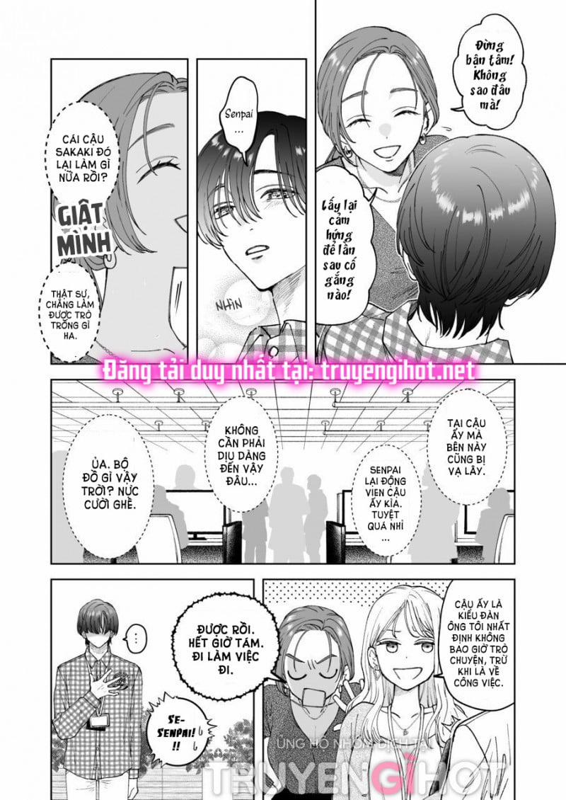 [21+] Sakaki-Kun Vô Dụng, Lên Giường Hoá Thú Trong Đêm 1.1 trang 3