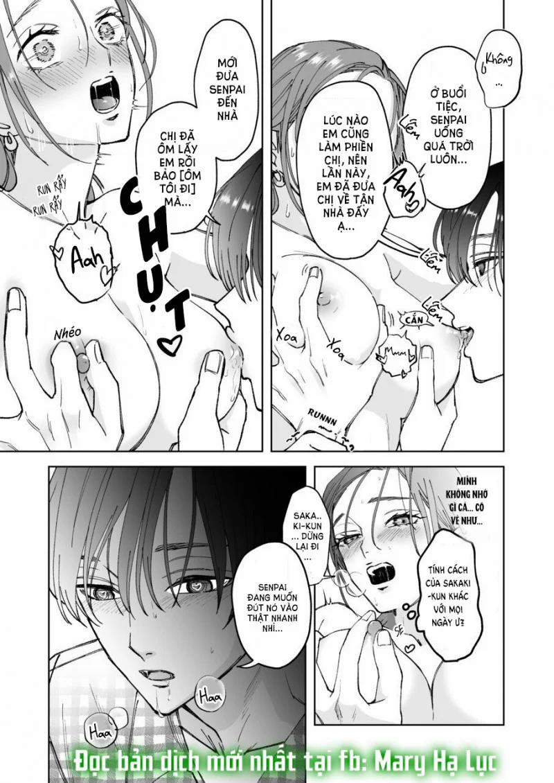 [21+] Sakaki-Kun Vô Dụng, Lên Giường Hoá Thú Trong Đêm 1.1 trang 8