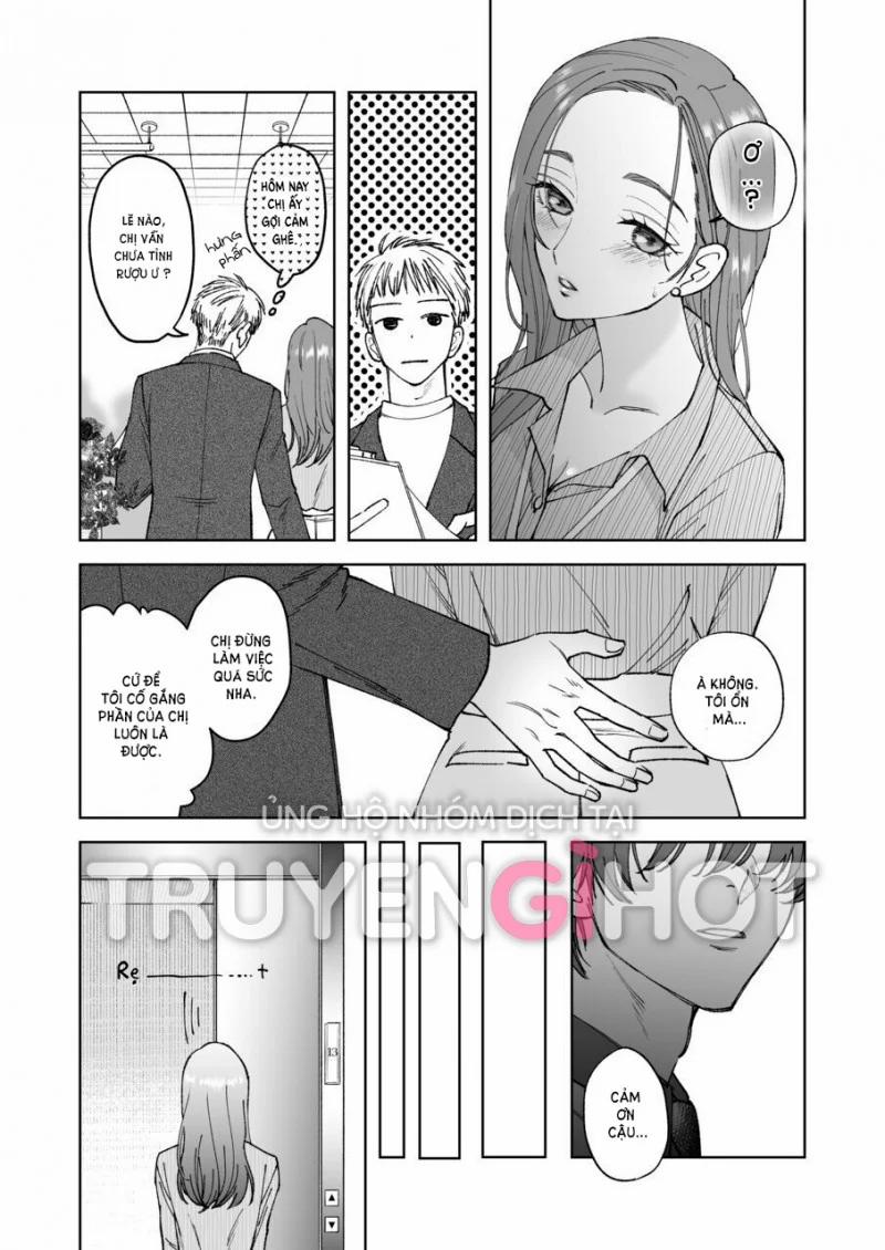 [21+] Sakaki-Kun Vô Dụng, Lên Giường Hoá Thú Trong Đêm 1.2 trang 6