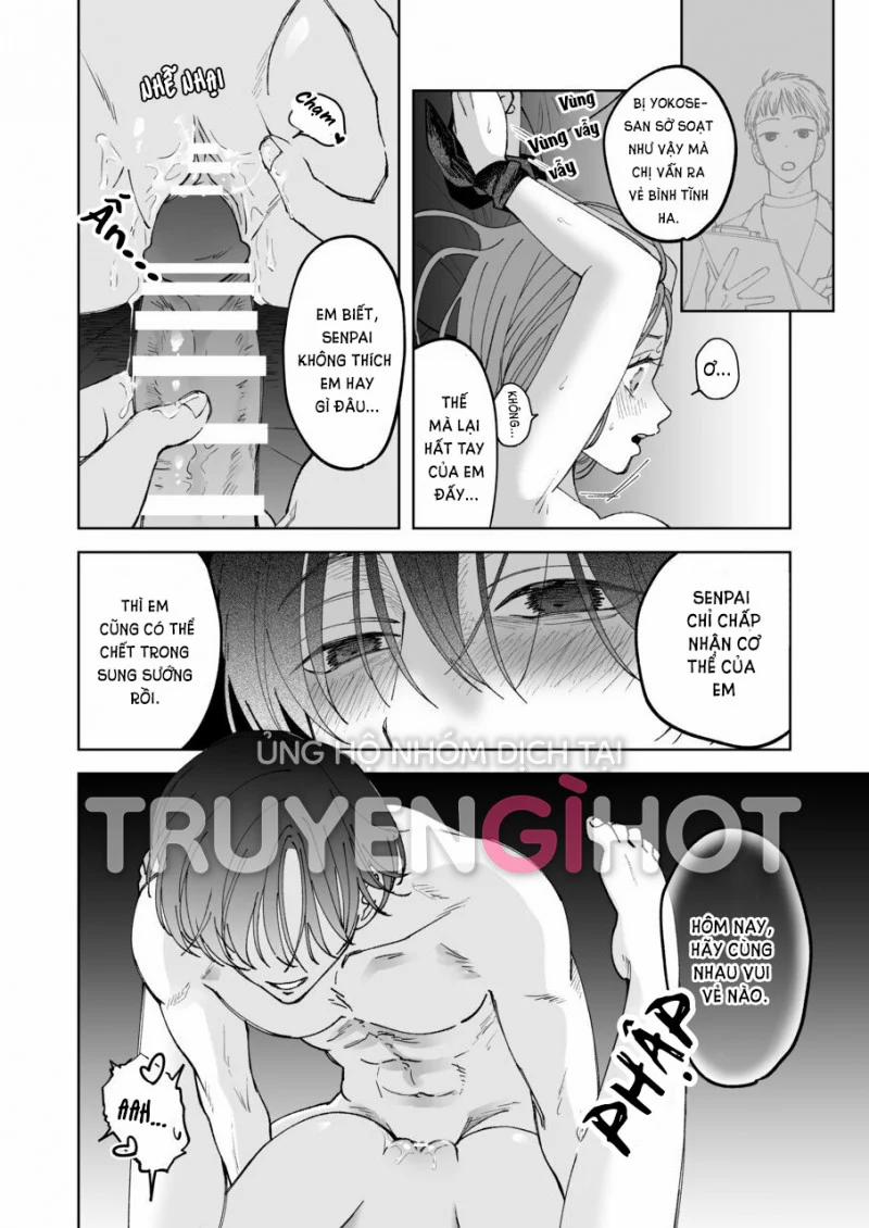 [21+] Sakaki-Kun Vô Dụng, Lên Giường Hoá Thú Trong Đêm 2.1 trang 5