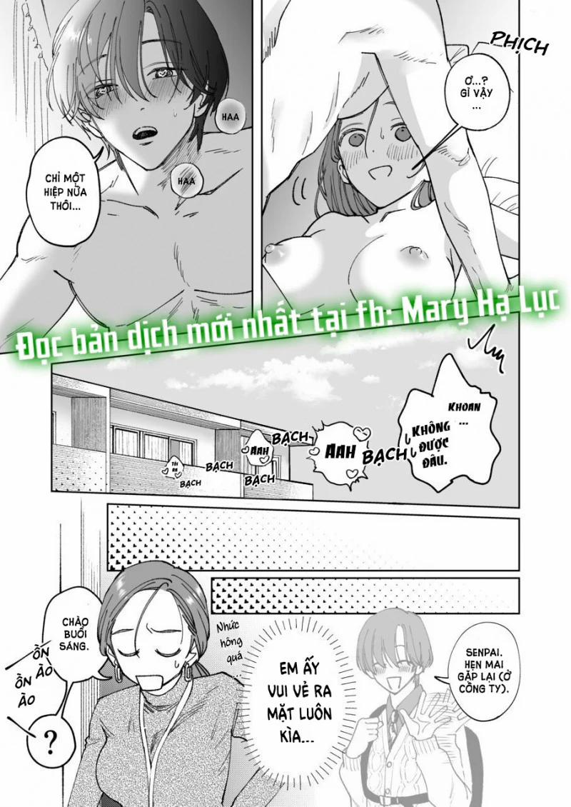 [21+] Sakaki-Kun Vô Dụng, Lên Giường Hoá Thú Trong Đêm 2.2 trang 6