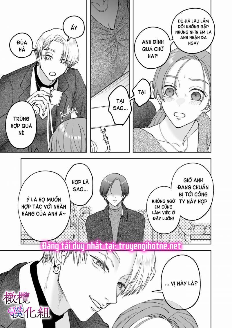 [21+] Sakaki-Kun Vô Dụng, Lên Giường Hoá Thú Trong Đêm 3.1 trang 11