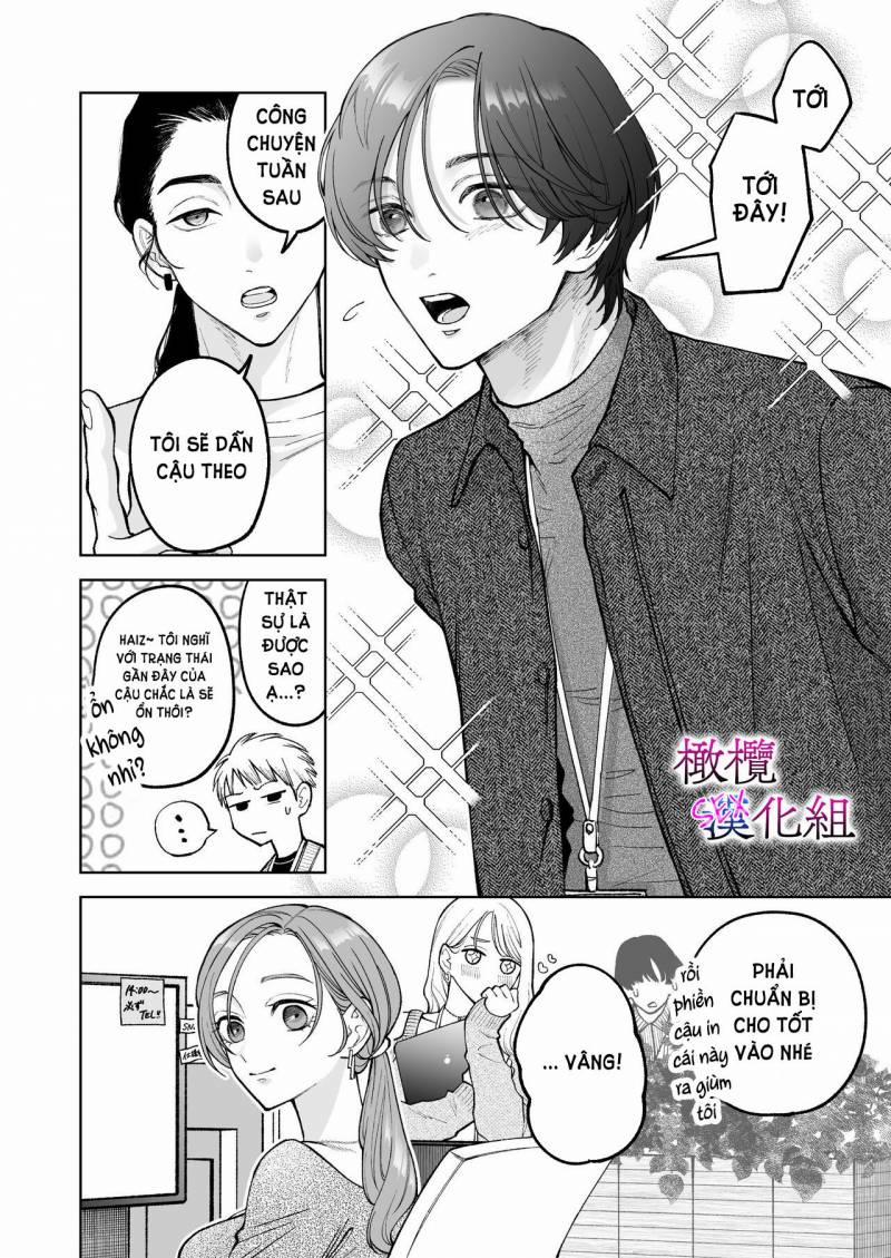 [21+] Sakaki-Kun Vô Dụng, Lên Giường Hoá Thú Trong Đêm 3.1 trang 2