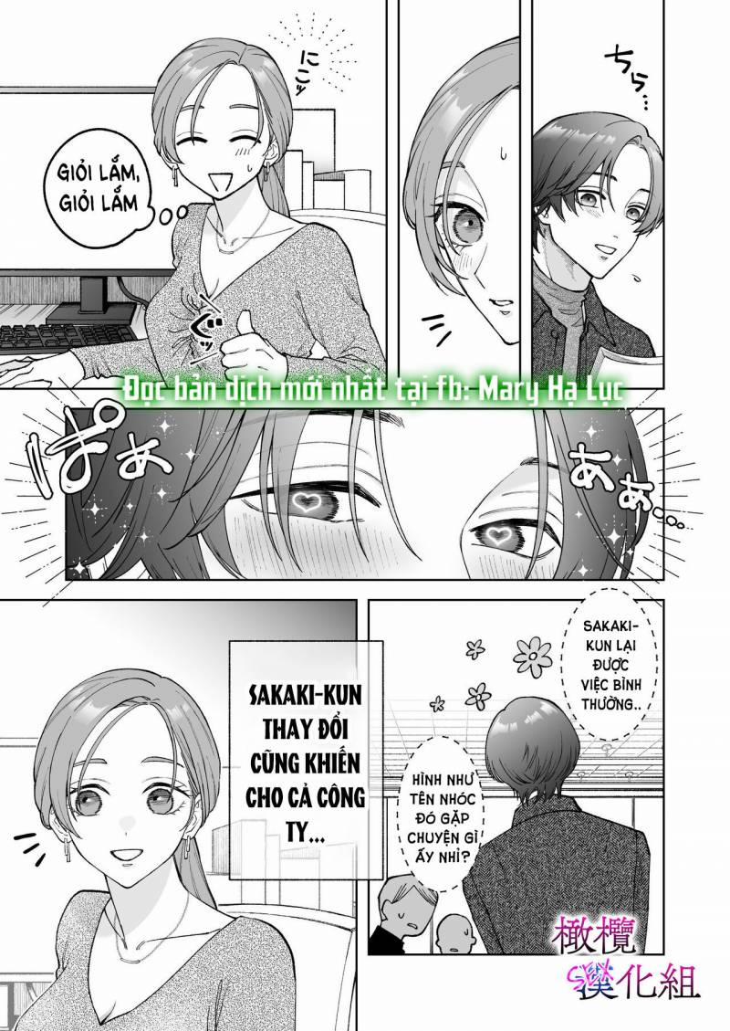 [21+] Sakaki-Kun Vô Dụng, Lên Giường Hoá Thú Trong Đêm 3.1 trang 3