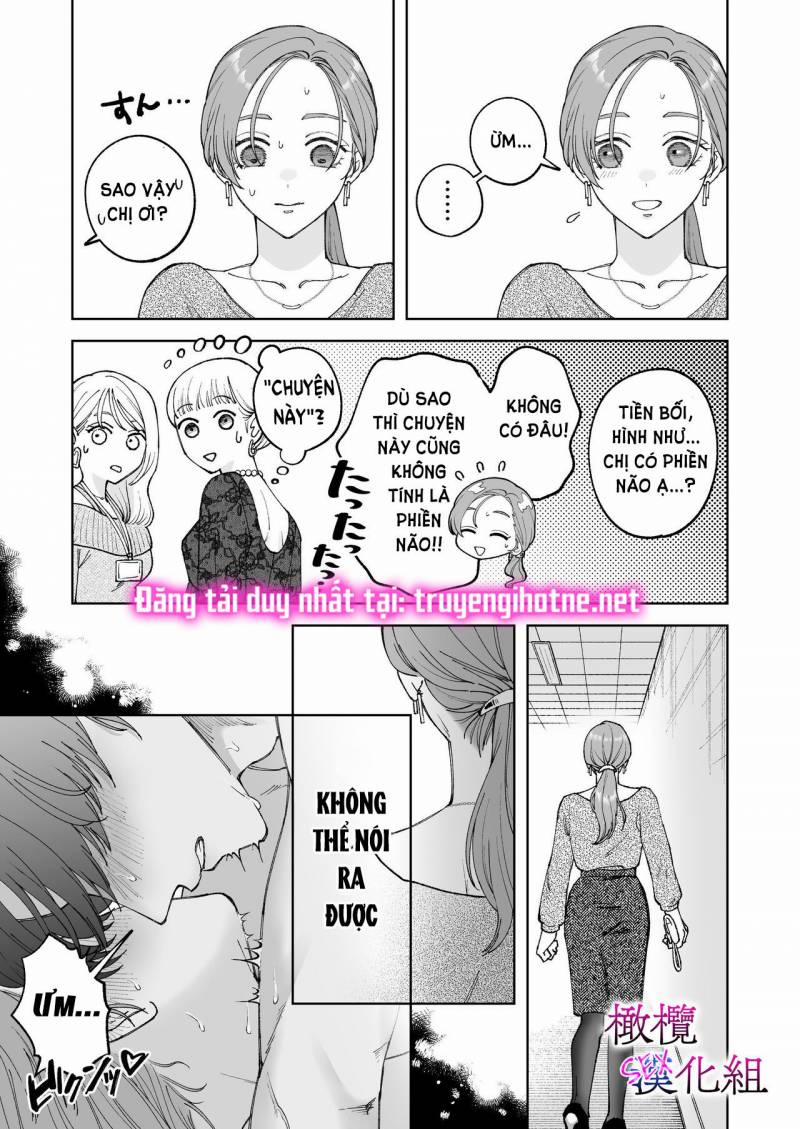 [21+] Sakaki-Kun Vô Dụng, Lên Giường Hoá Thú Trong Đêm 3.1 trang 5