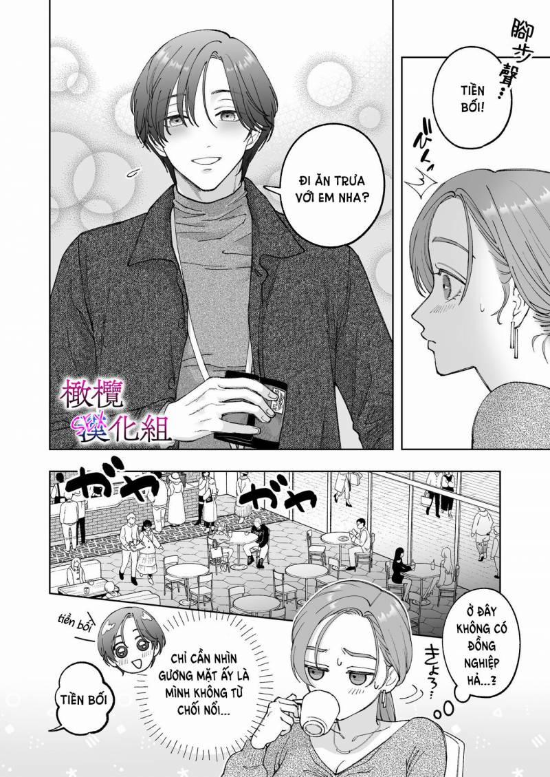 [21+] Sakaki-Kun Vô Dụng, Lên Giường Hoá Thú Trong Đêm 3.1 trang 8