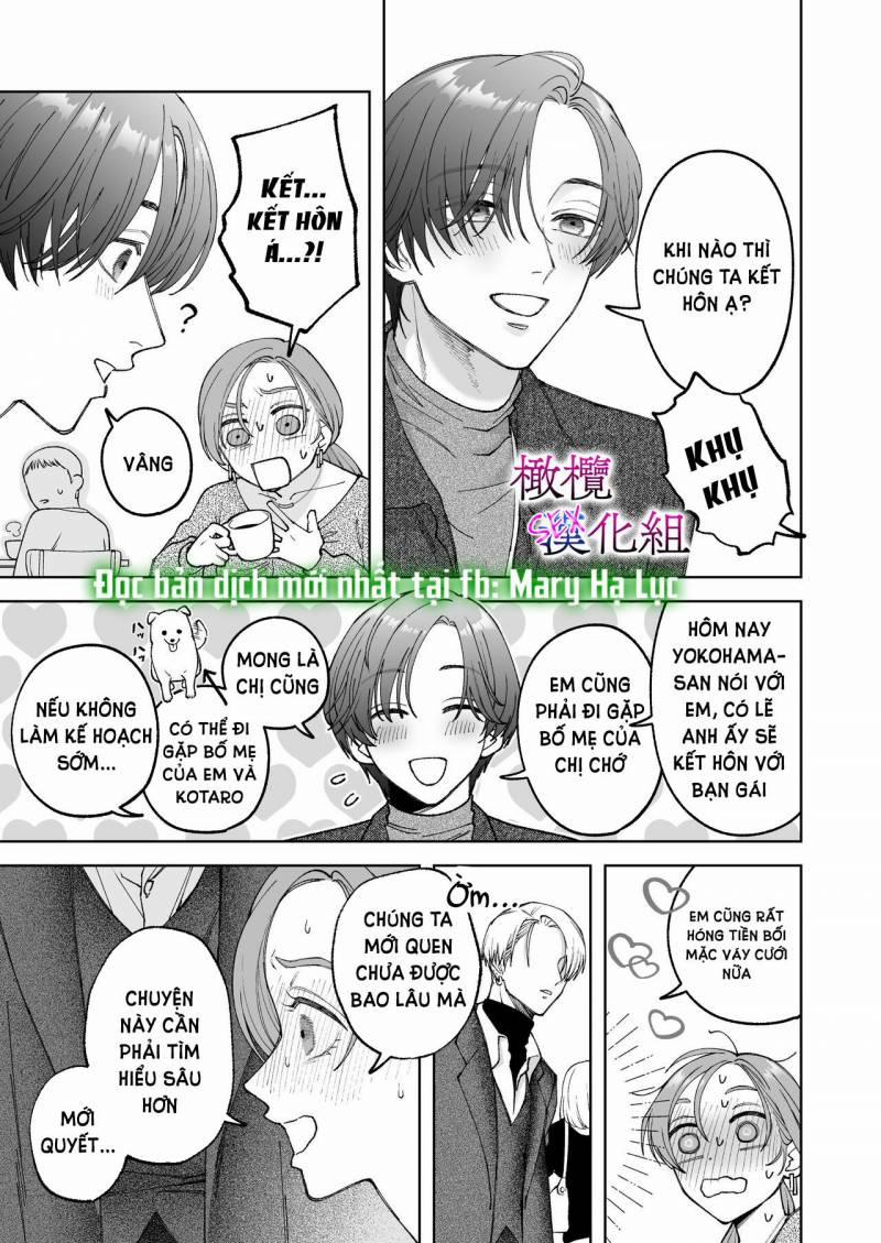 [21+] Sakaki-Kun Vô Dụng, Lên Giường Hoá Thú Trong Đêm 3.1 trang 9