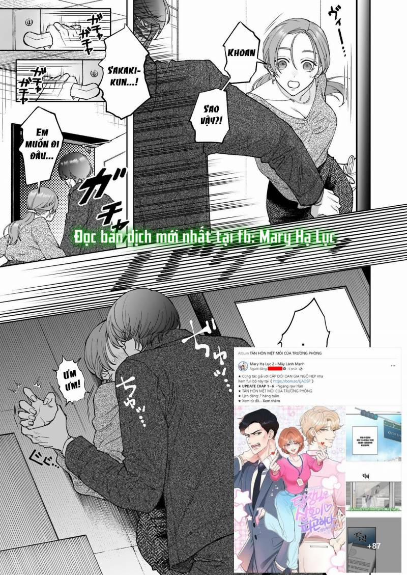 [21+] Sakaki-Kun Vô Dụng, Lên Giường Hoá Thú Trong Đêm 3.2 trang 3