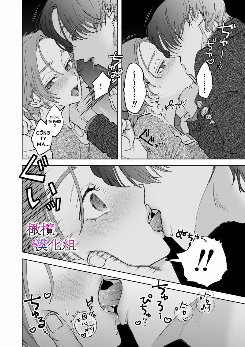 [21+] Sakaki-Kun Vô Dụng, Lên Giường Hoá Thú Trong Đêm 3.2 trang 4