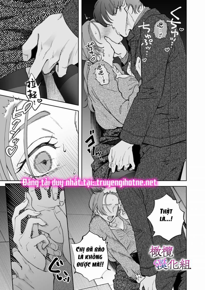 [21+] Sakaki-Kun Vô Dụng, Lên Giường Hoá Thú Trong Đêm 3.2 trang 5