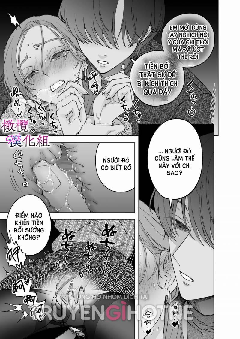 [21+] Sakaki-Kun Vô Dụng, Lên Giường Hoá Thú Trong Đêm 3.2 trang 7