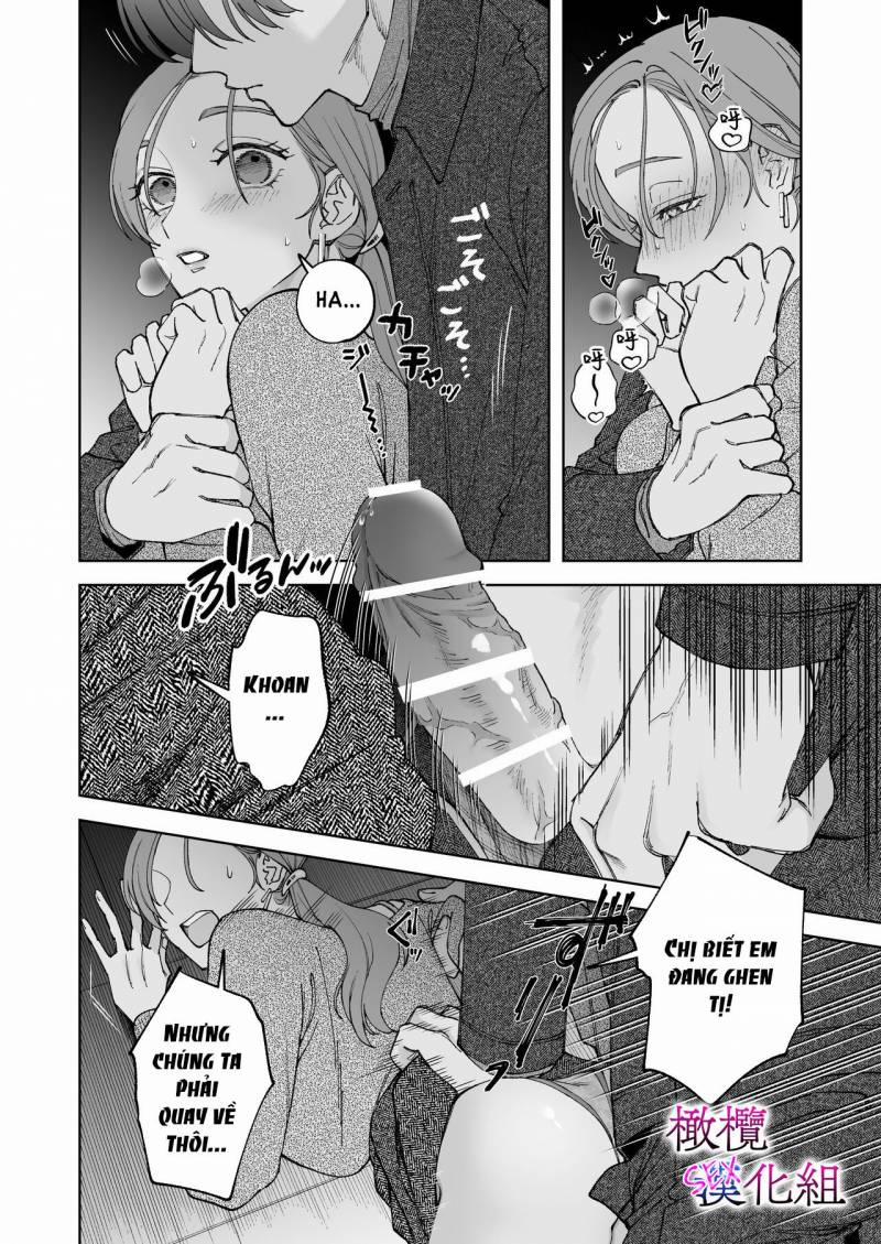 [21+] Sakaki-Kun Vô Dụng, Lên Giường Hoá Thú Trong Đêm 3.2 trang 8