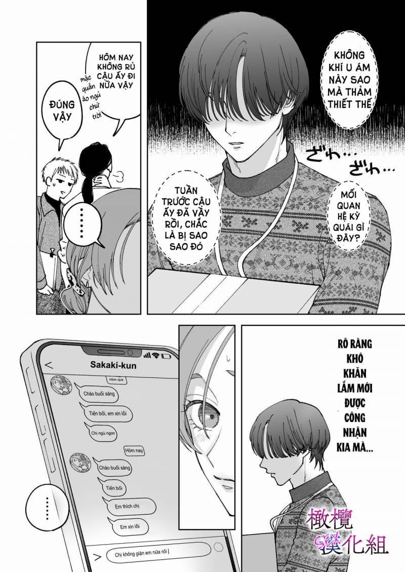 [21+] Sakaki-Kun Vô Dụng, Lên Giường Hoá Thú Trong Đêm 4.1 trang 10