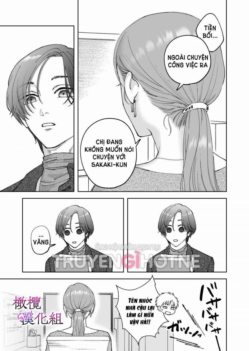 [21+] Sakaki-Kun Vô Dụng, Lên Giường Hoá Thú Trong Đêm 4.1 trang 7