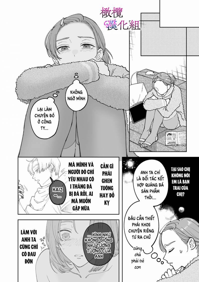 [21+] Sakaki-Kun Vô Dụng, Lên Giường Hoá Thú Trong Đêm 4.1 trang 8