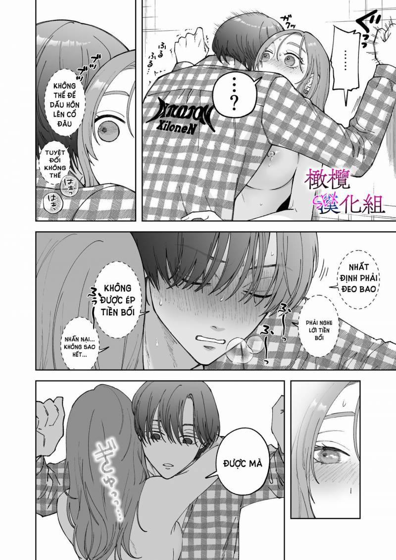 [21+] Sakaki-Kun Vô Dụng, Lên Giường Hoá Thú Trong Đêm 4.2 trang 10