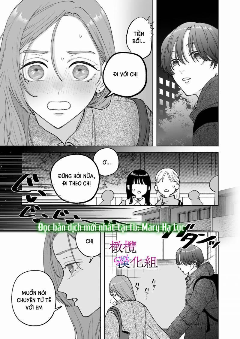 [21+] Sakaki-Kun Vô Dụng, Lên Giường Hoá Thú Trong Đêm 4.2 trang 3