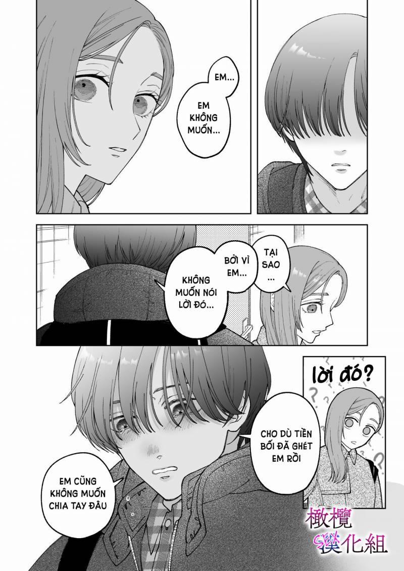 [21+] Sakaki-Kun Vô Dụng, Lên Giường Hoá Thú Trong Đêm 4.2 trang 4