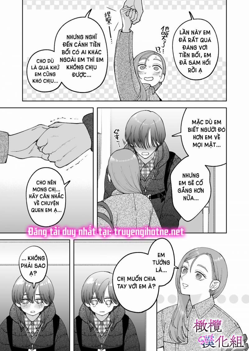 [21+] Sakaki-Kun Vô Dụng, Lên Giường Hoá Thú Trong Đêm 4.2 trang 5