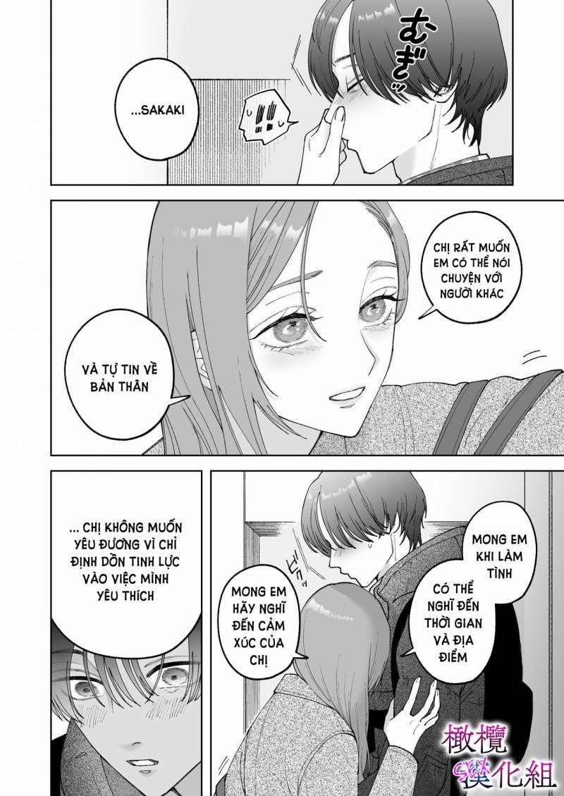 [21+] Sakaki-Kun Vô Dụng, Lên Giường Hoá Thú Trong Đêm 4.2 trang 6