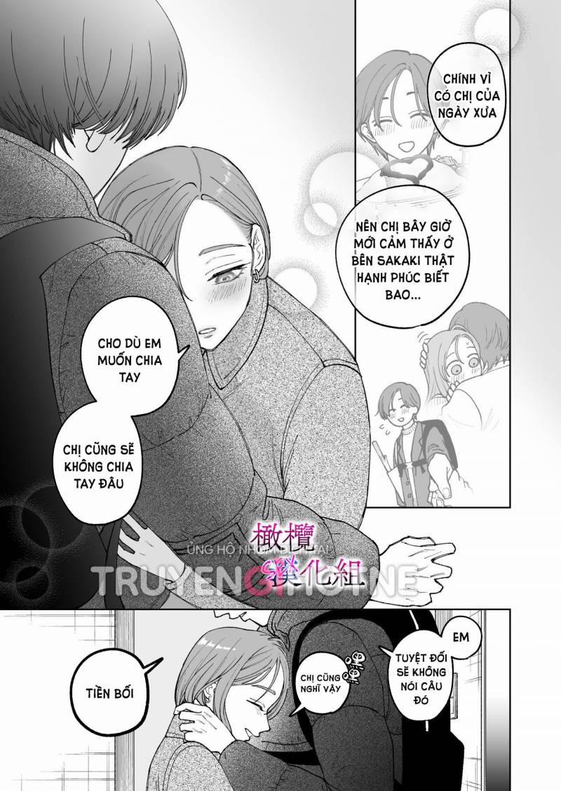 [21+] Sakaki-Kun Vô Dụng, Lên Giường Hoá Thú Trong Đêm 4.2 trang 7