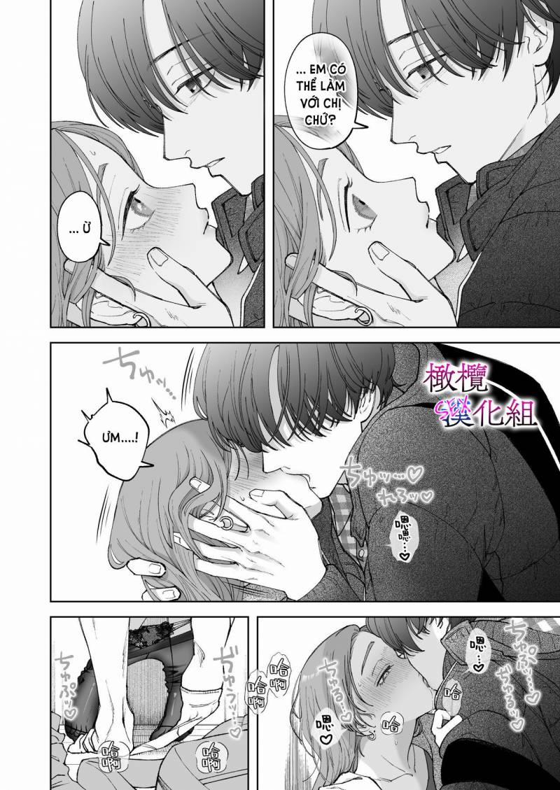 [21+] Sakaki-Kun Vô Dụng, Lên Giường Hoá Thú Trong Đêm 4.2 trang 8