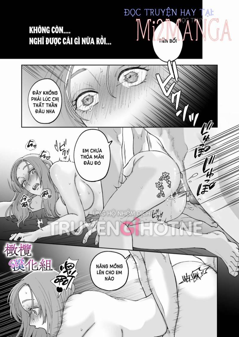 [21+] Sakaki-Kun Vô Dụng, Lên Giường Hoá Thú Trong Đêm 5.2 trang 1