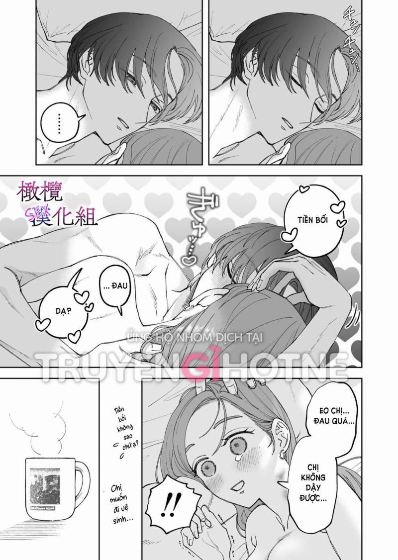 [21+] Sakaki-Kun Vô Dụng, Lên Giường Hoá Thú Trong Đêm 6.1 trang 1