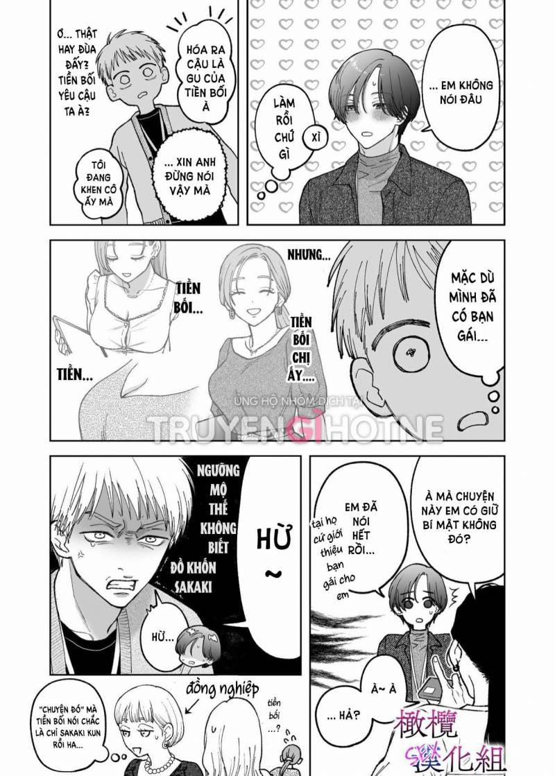 [21+] Sakaki-Kun Vô Dụng, Lên Giường Hoá Thú Trong Đêm 6.1 trang 10