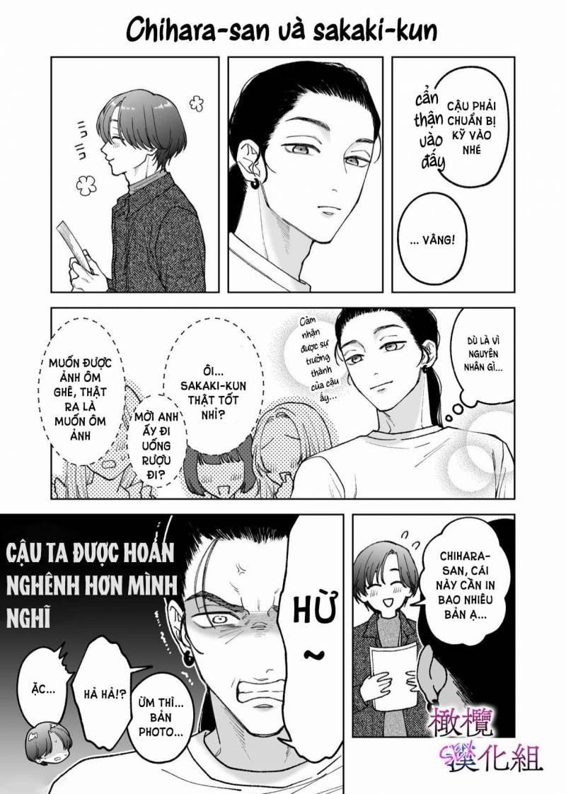 [21+] Sakaki-Kun Vô Dụng, Lên Giường Hoá Thú Trong Đêm 6.1 trang 11