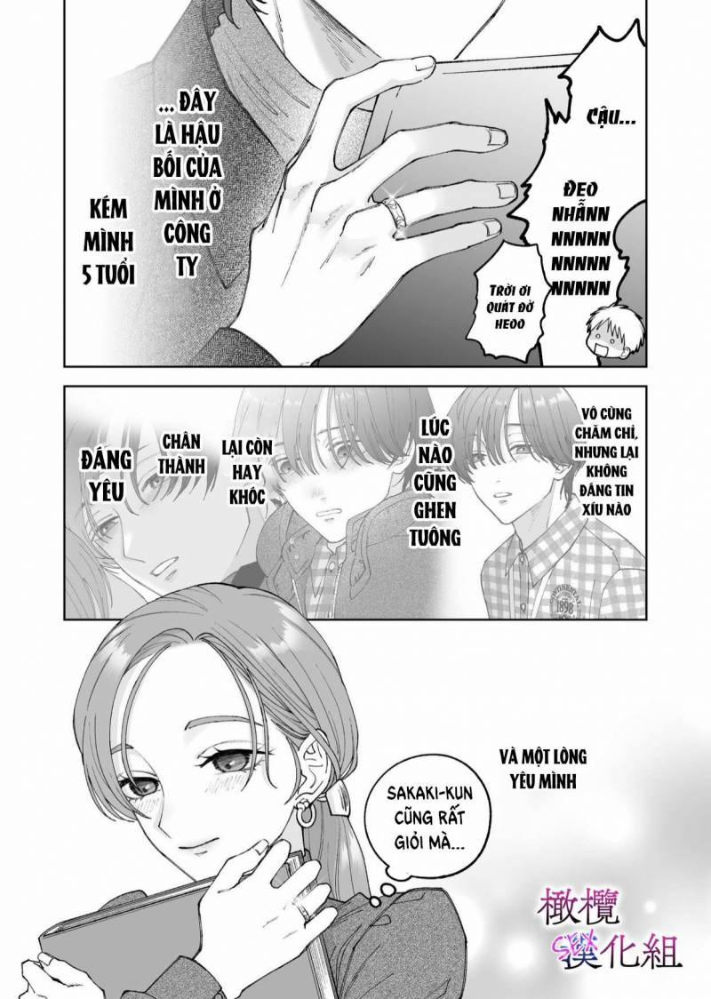 [21+] Sakaki-Kun Vô Dụng, Lên Giường Hoá Thú Trong Đêm 6.1 trang 4