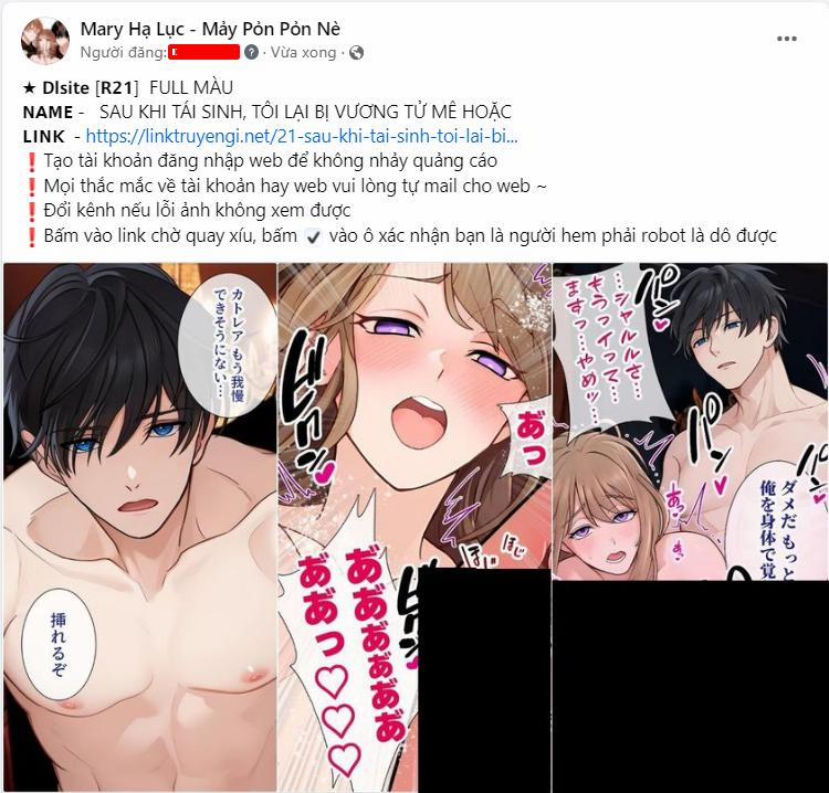 [21+] Sau Khi Tái Sinh, Tôi Lại Bị Vương Tử Mê Hoặc 1 trang 0