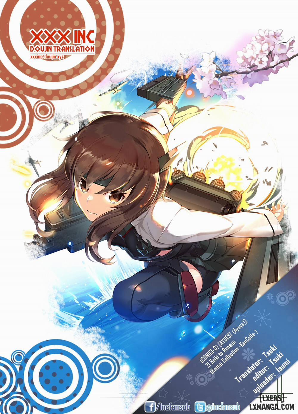 21 Seiki to Rensou Oneshot trang 23