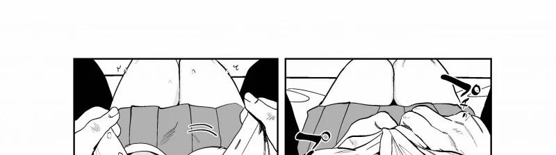 [21+] Sự Cuồng Si Bệnh Hoạn Của Gã Bạn Học Người Trung 1.2 trang 0