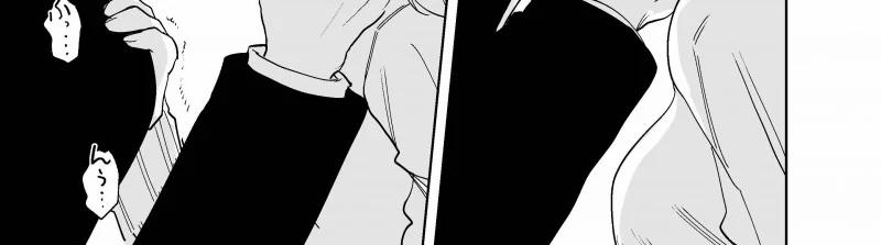 [21+] Sự Cuồng Si Bệnh Hoạn Của Gã Bạn Học Người Trung 2.1 trang 56