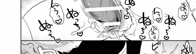 [21+] Sự Cuồng Si Bệnh Hoạn Của Gã Bạn Học Người Trung 2.2 trang 3