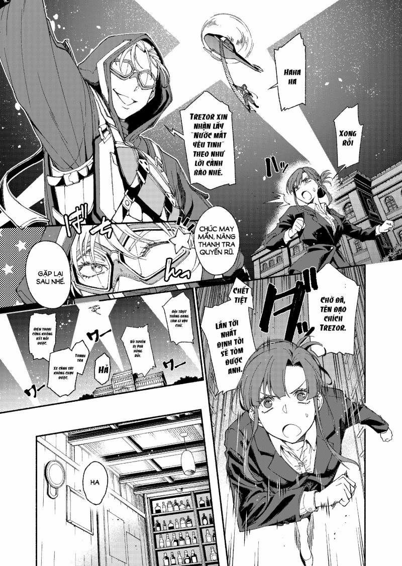 [21+] Tên Đạo Chích Muốn Cướp Lấy Tất Cả Của Em 1.1 trang 1