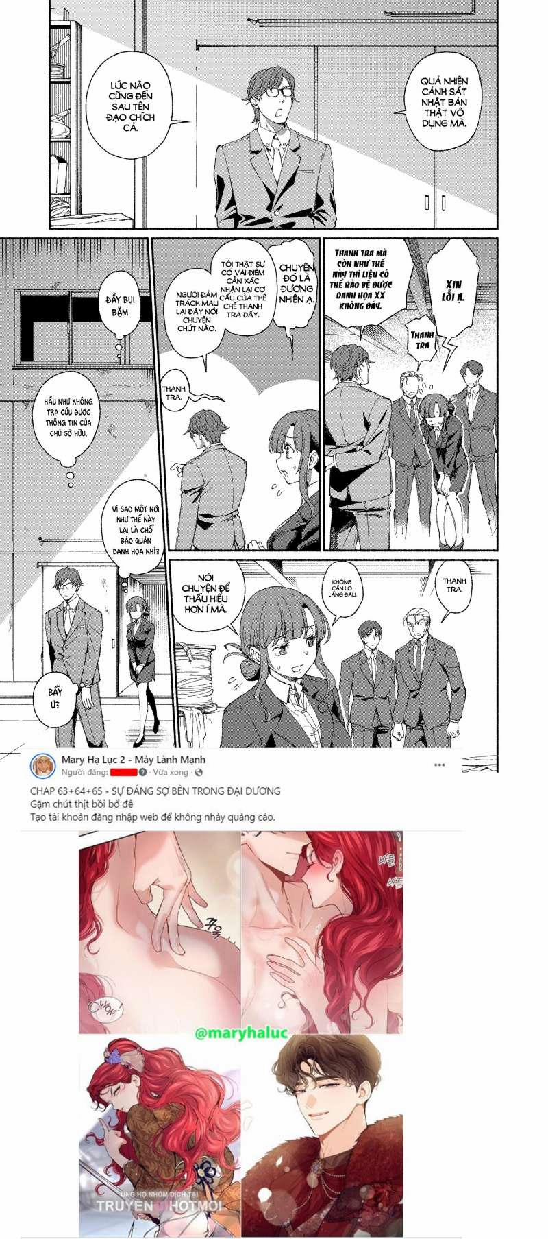 [21+] Tên Đạo Chích Muốn Cướp Lấy Tất Cả Của Em 1.1 trang 7