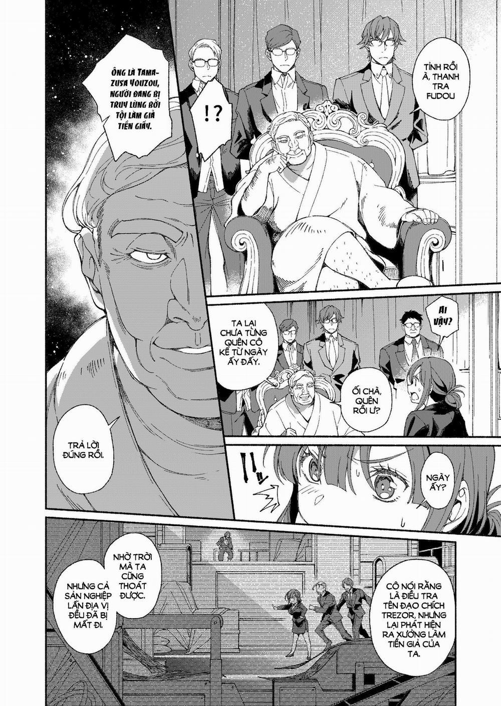 [21+] Tên Đạo Chích Muốn Cướp Lấy Tất Cả Của Em 1.2 trang 0