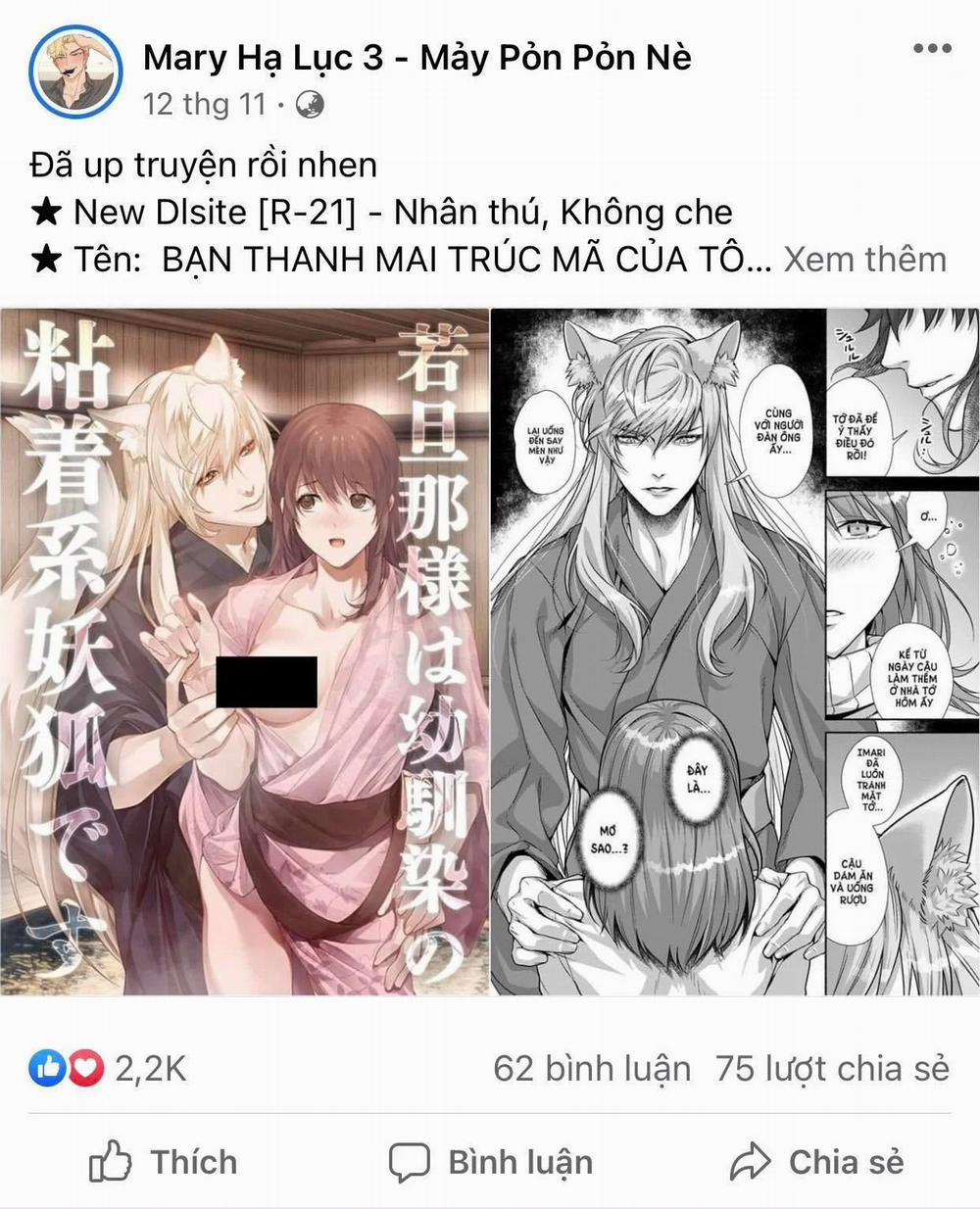 [21+] Thánh Nữ Lần Nữa Được Triệu Hồi Bị Kỵ Sĩ Giam Cầm 3.1 trang 3