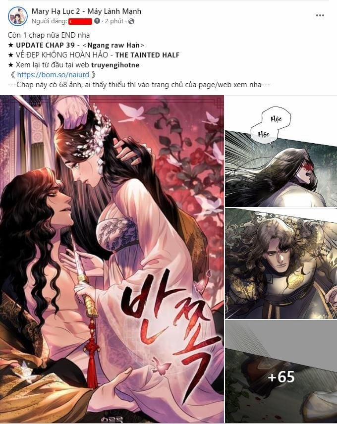 [21+] Thiên Đường Ấm Áp 1.1 trang 0