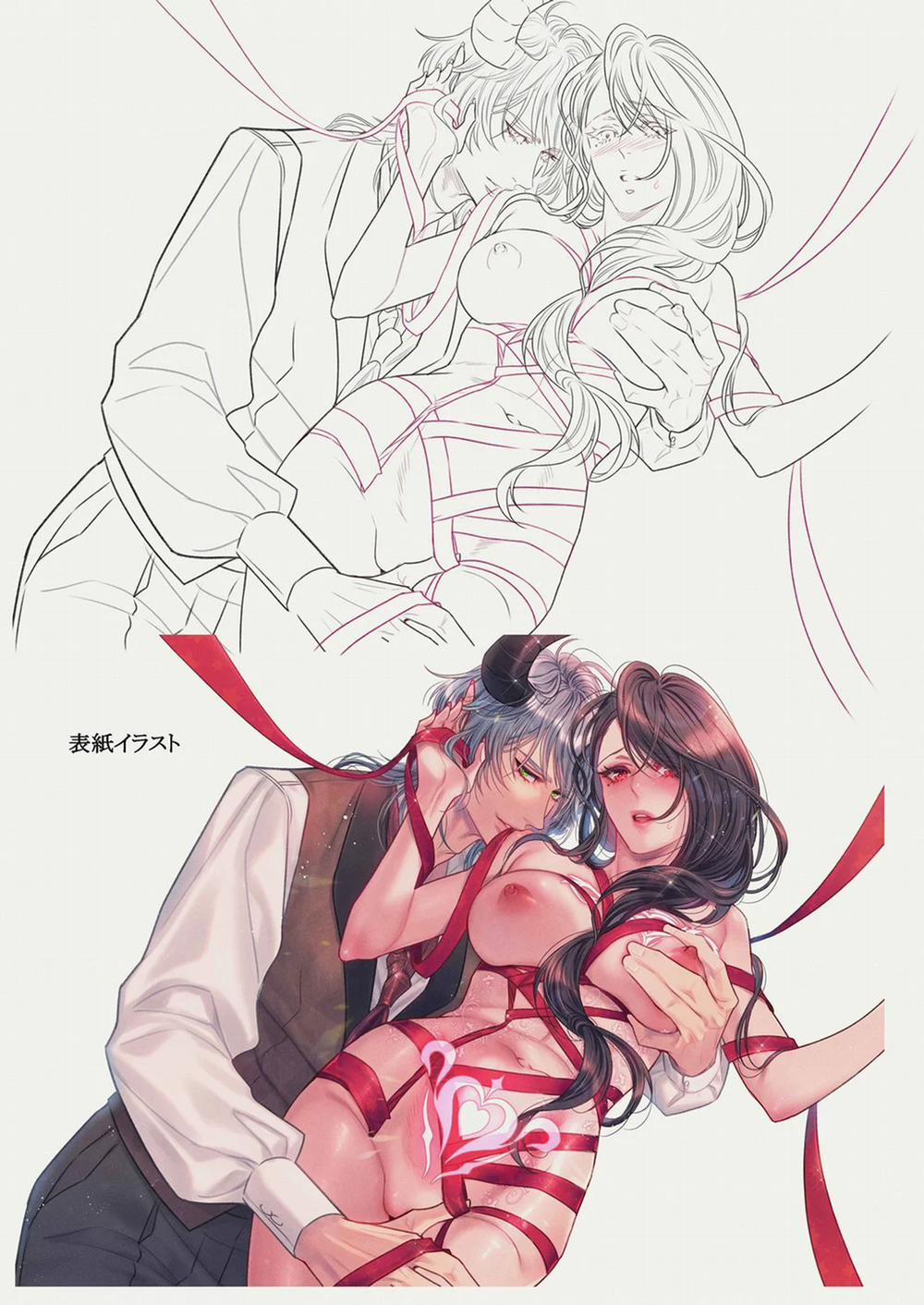 [21+] Thiên Đường Ấm Áp 3.2 trang 11